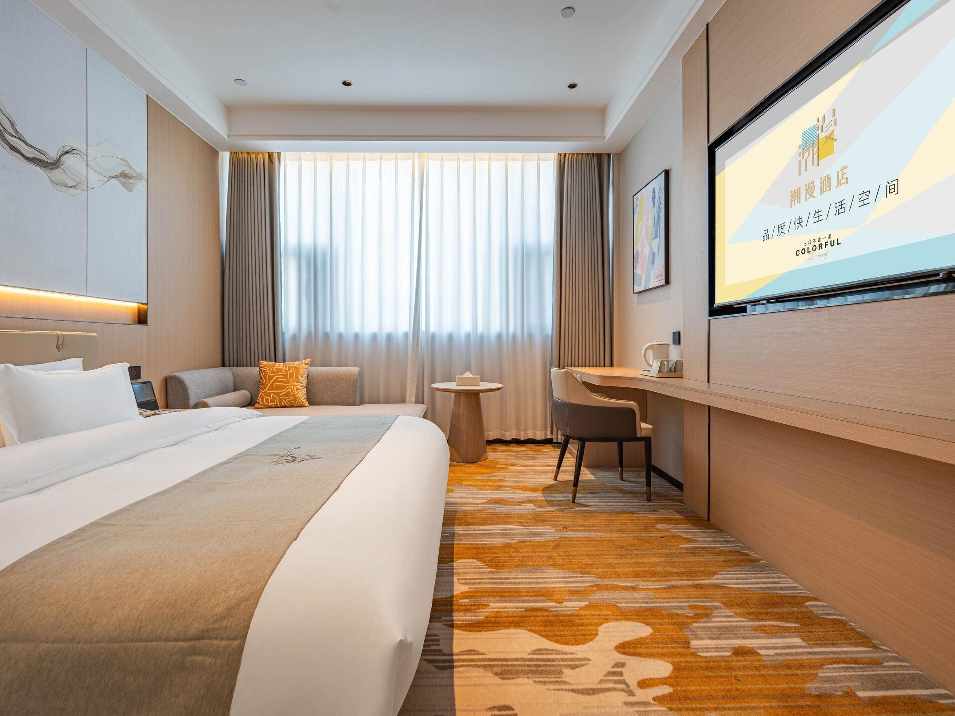 Cheerymay Hotel Yunxi Wuhan Road Business King Room 3