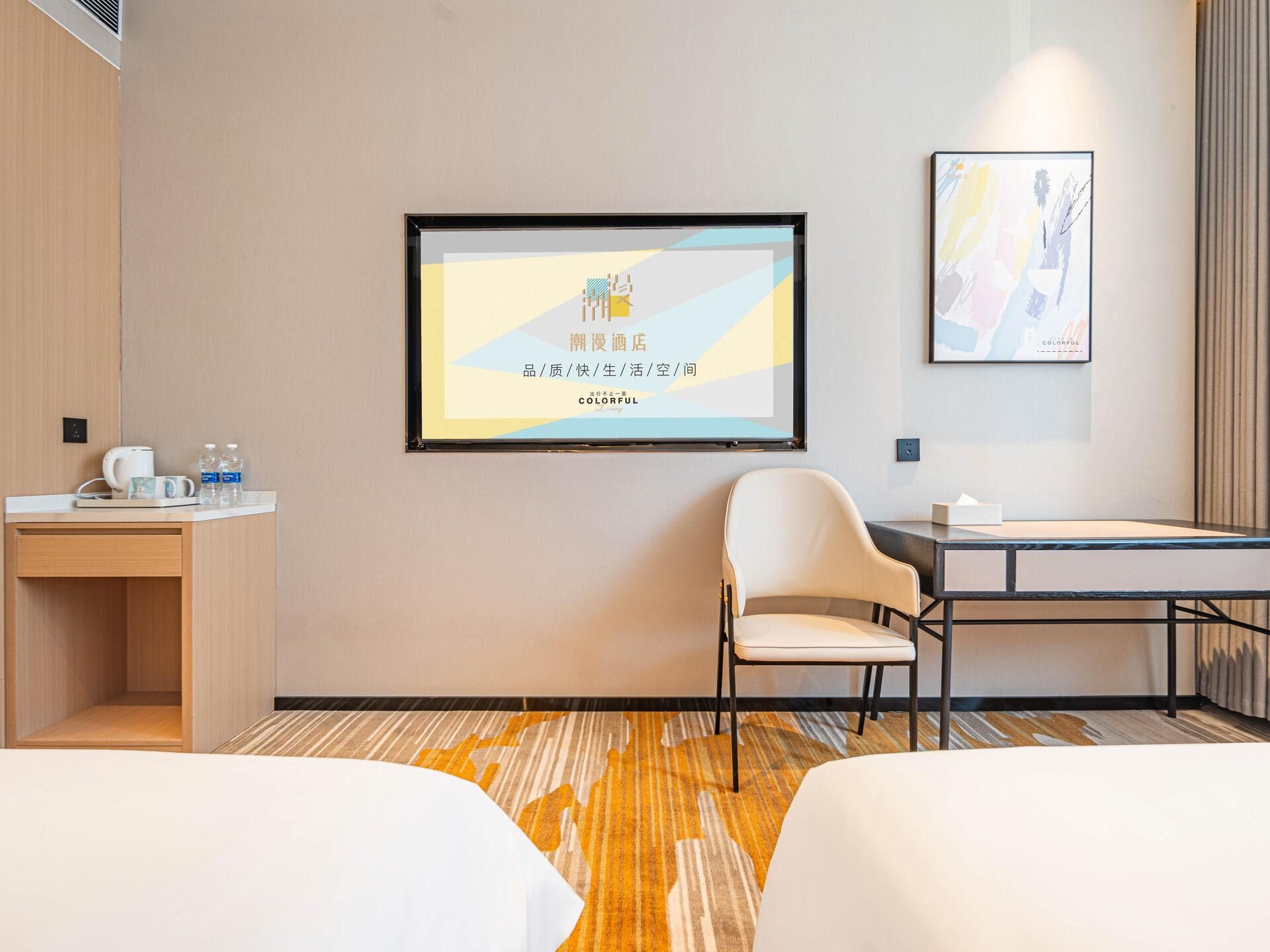 Cheerymay Hotel Yunxi Wuhan Road Preferred Twin Room 3