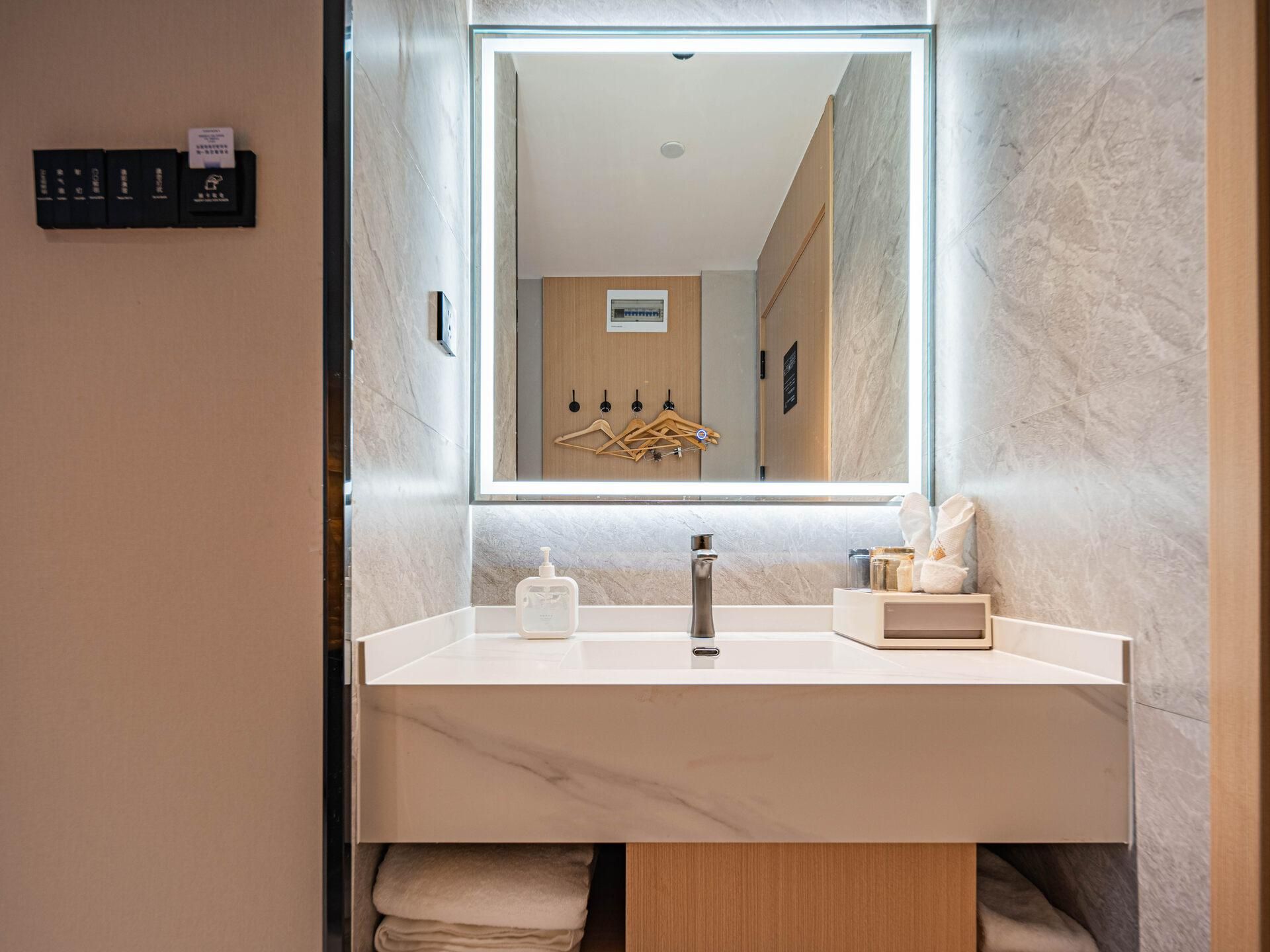 WH - Intelligent Twin Room