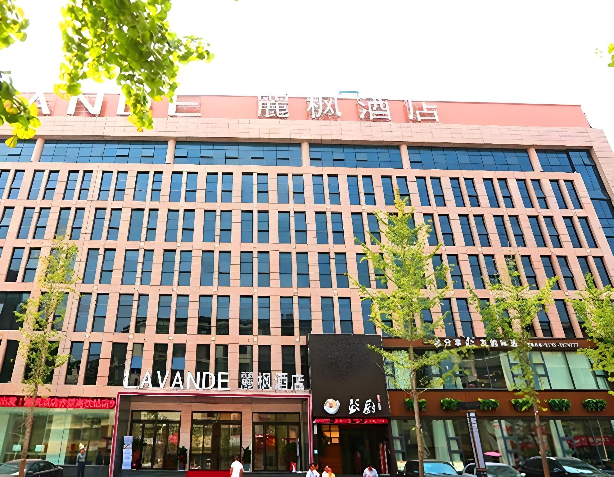 Lavande Hotels Chibi Highspeed Railway Station