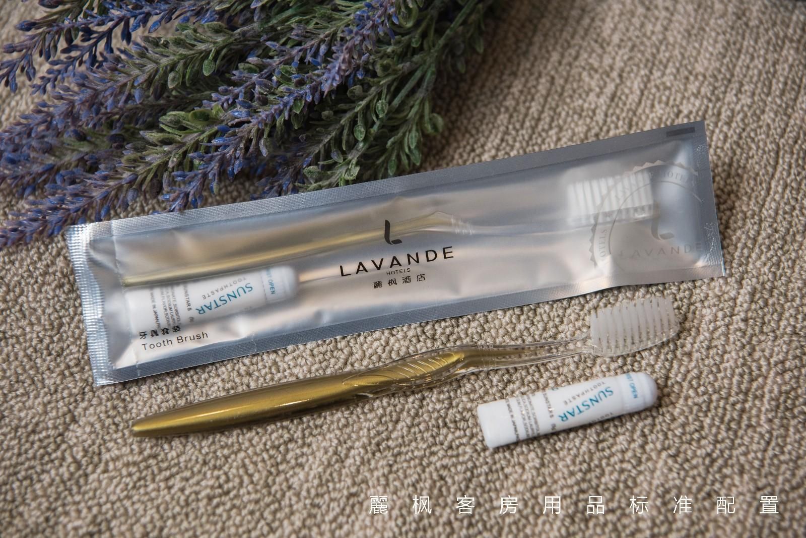 recreational facilities