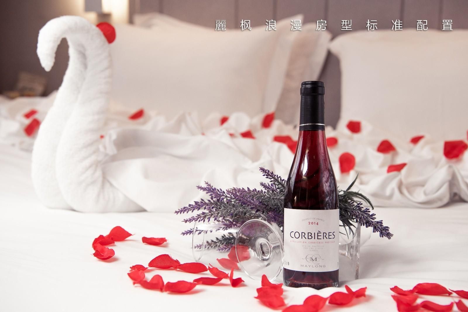 Lavande Hotels Chibi Highspeed Railway Station Lavande - Romantic Zunxiang Room 3