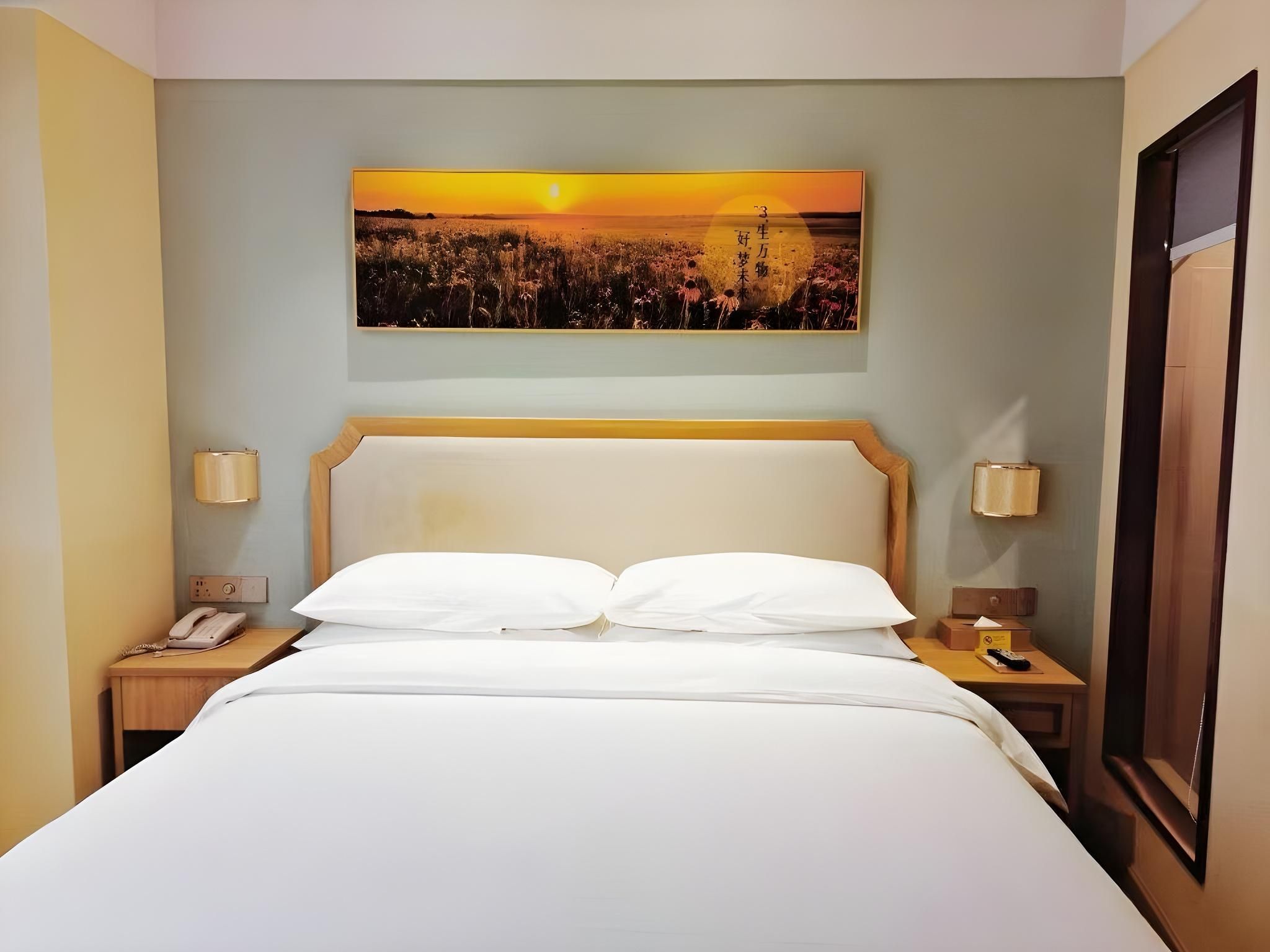 Vienna 3 Best Hotel Tongcheng County Government Guest room, 1 Queen