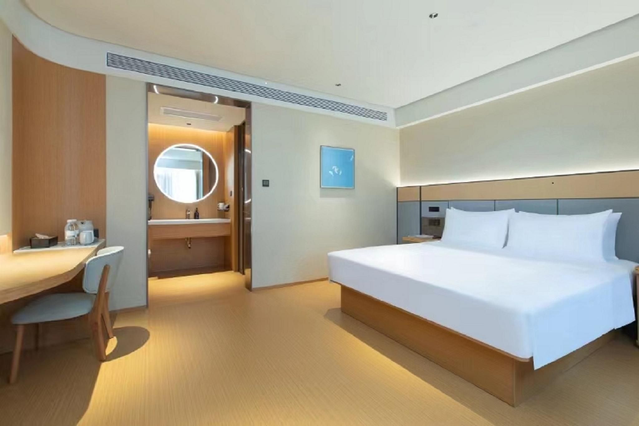 Ji Hotel Xianning Yinquan Avenue Huazhu - Business Bed Room