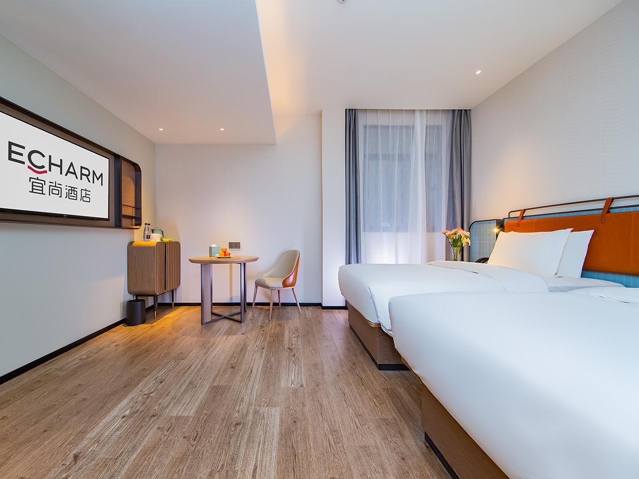 Echarm Hotel Xianning Hot Spring Center Huatan Dossen - Zero Pressure Twin