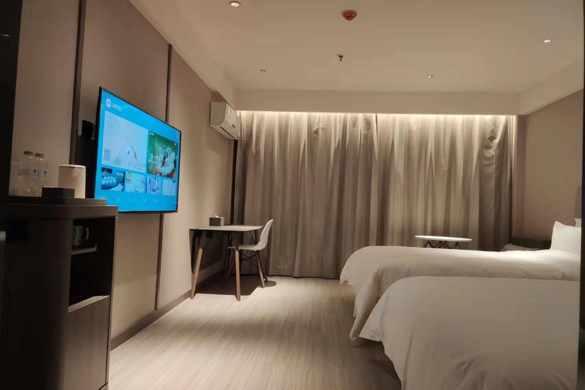 Huazhu - Superior Twin