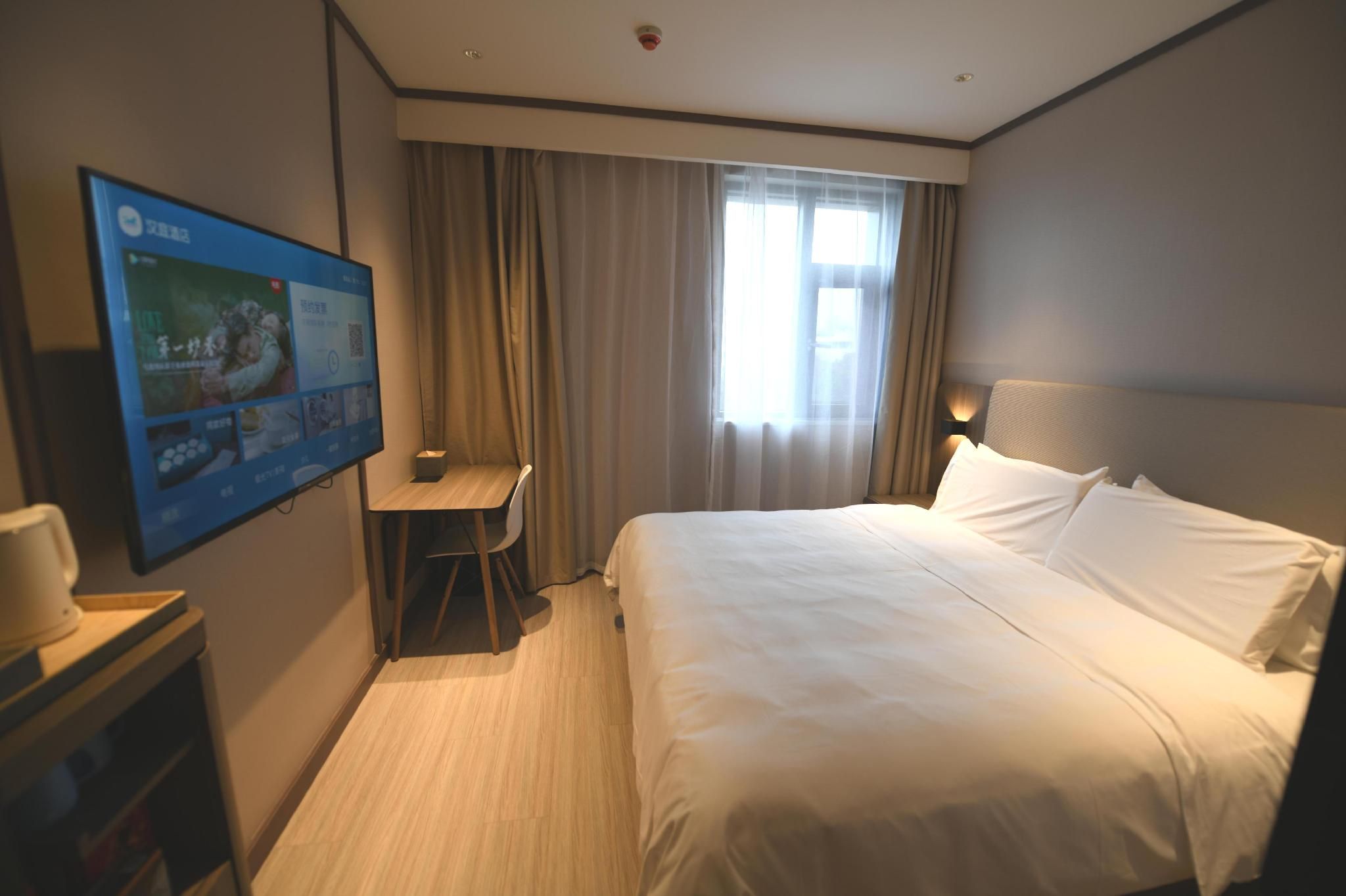 Huazhu - Superior BedRoom