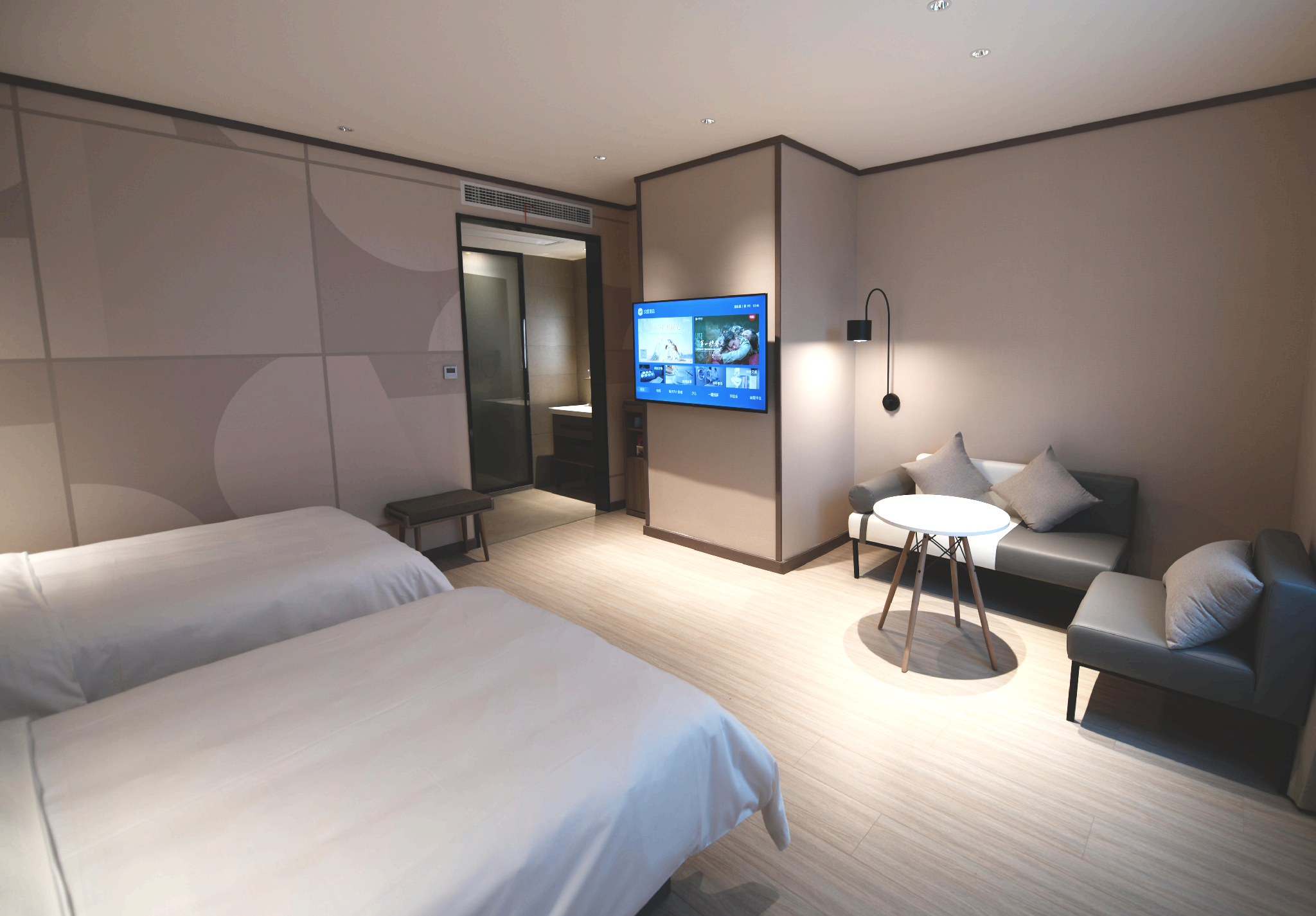 Huazhu - Twin Room