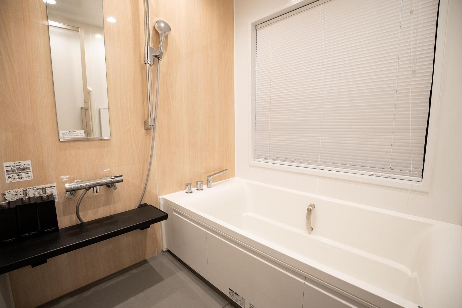 Family Room with Bath