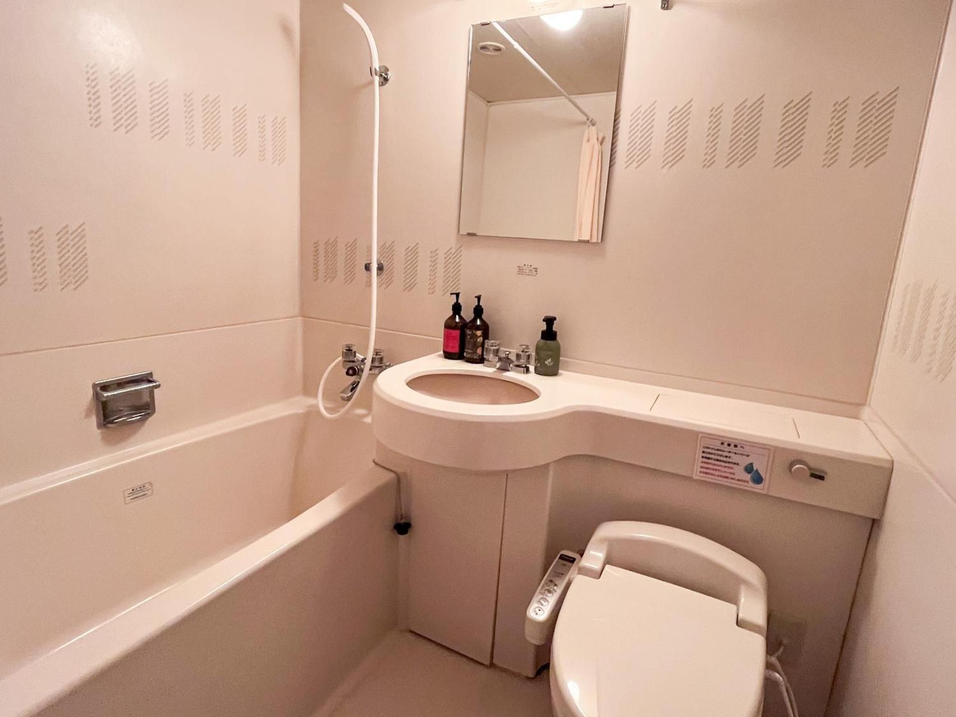 Standard Twin Room - Non-Smoking