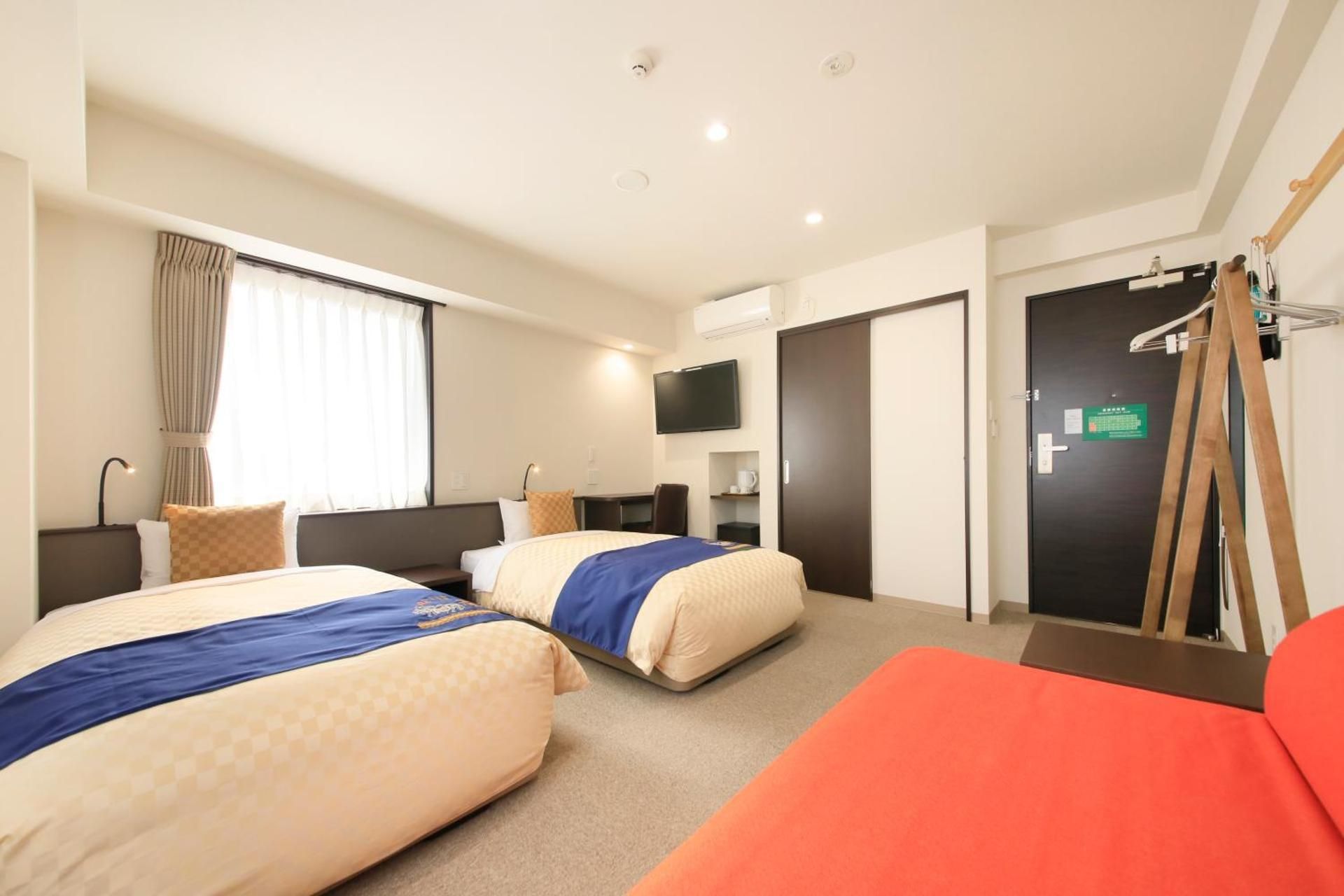 Triple Room