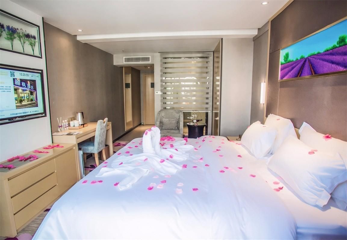 Lavande - Romantic Youxiang Room