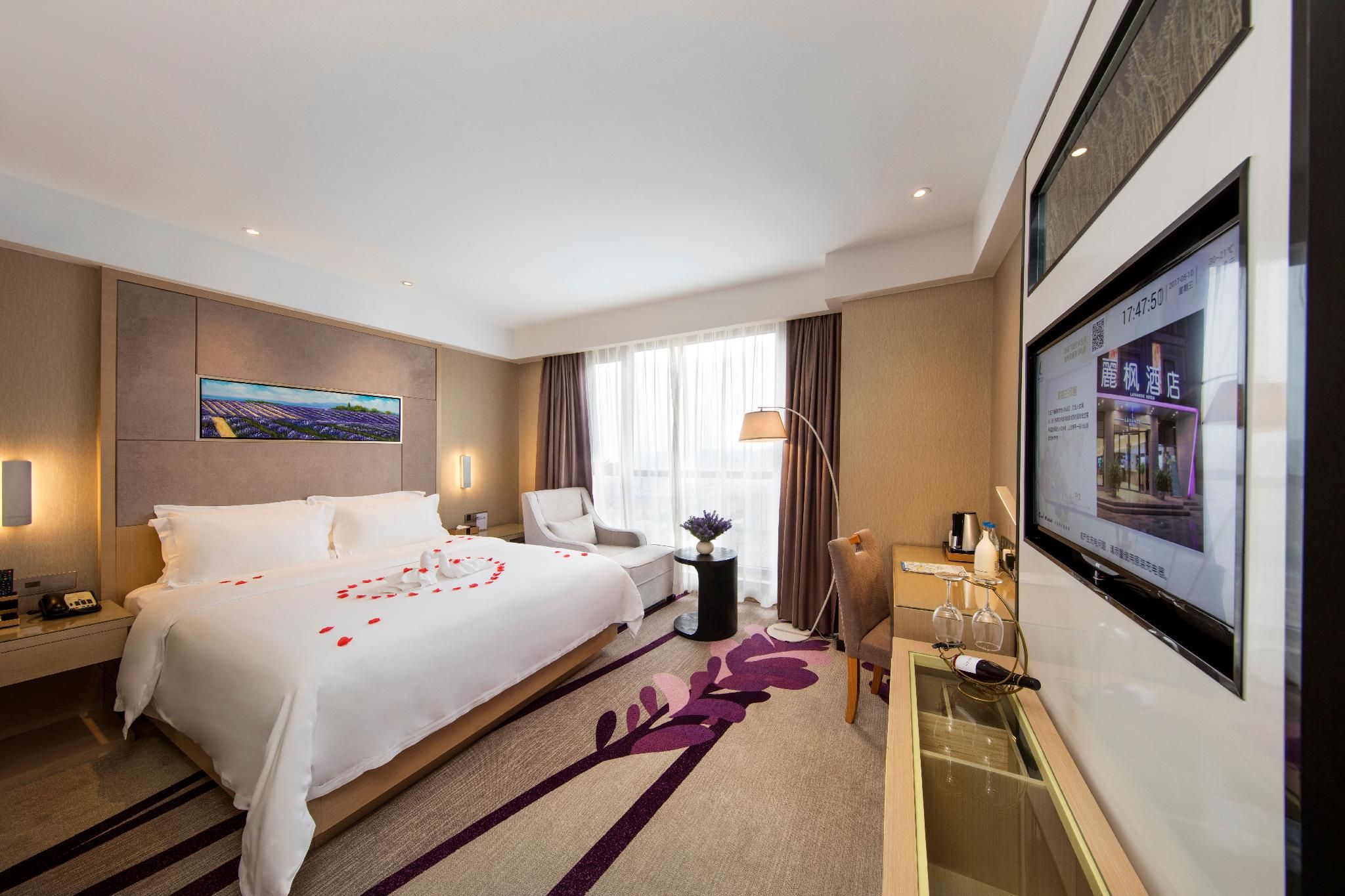 Lavande - Romantic Zunxiang Room