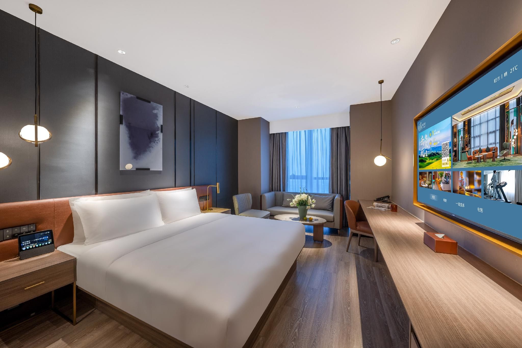 Huazhu - Deluxe Bed Room With View
