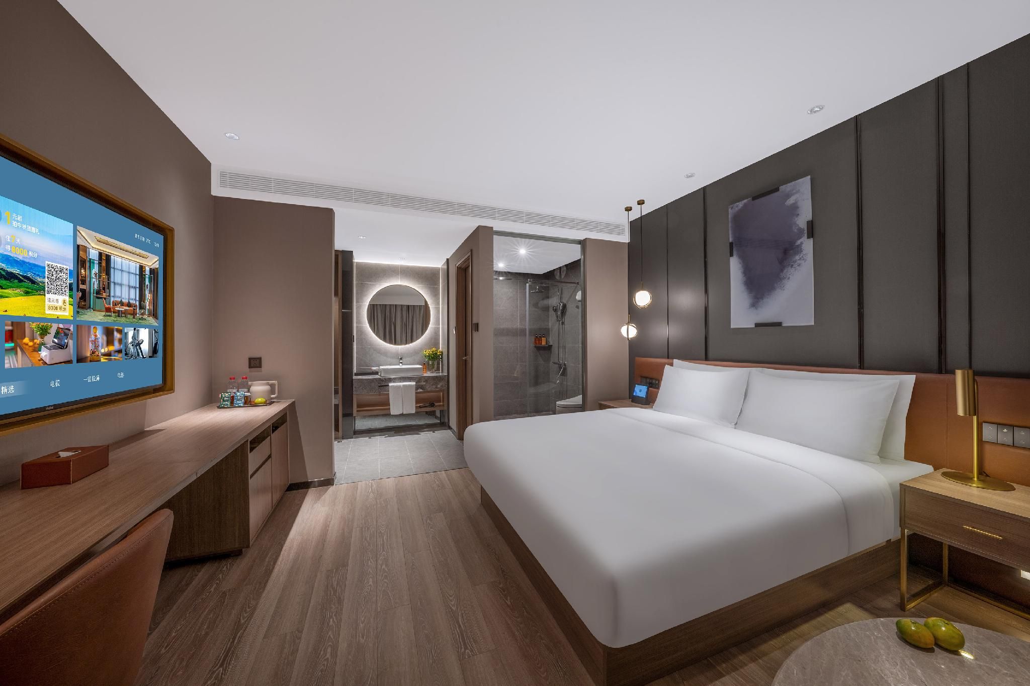 Huazhu - Deluxe Bed Room With View
