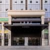 JI Hotel Changde Liuye Lake Daxiaohe Street