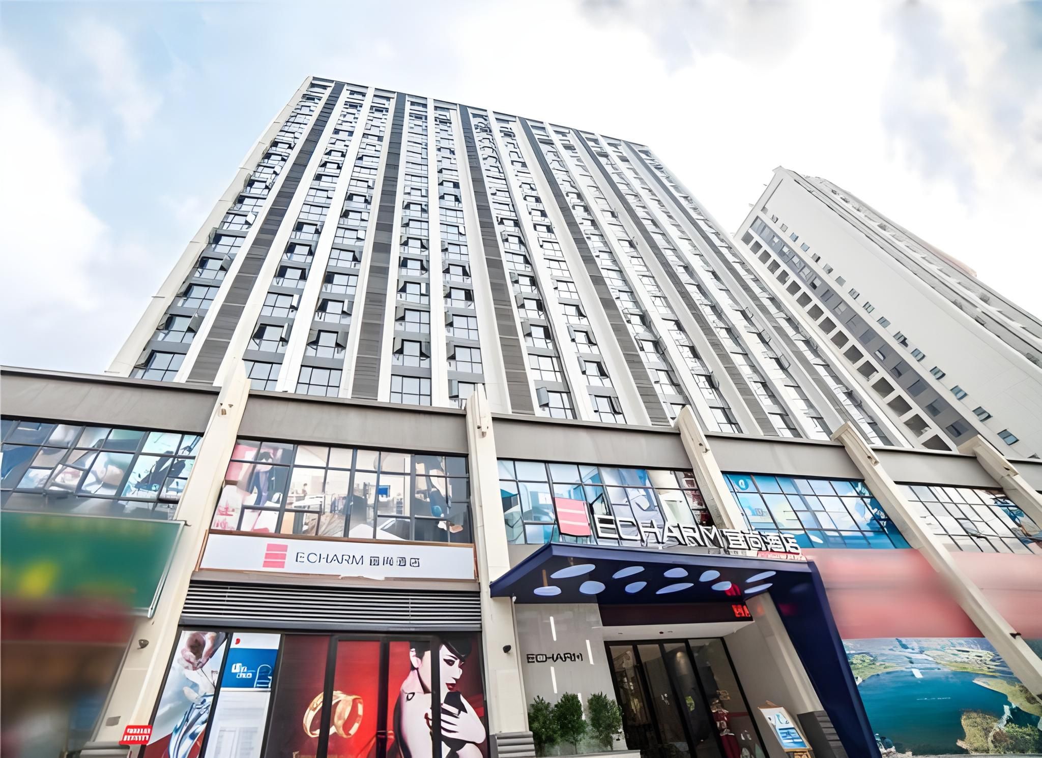 Echarm Hotel Changde Chaoyang D5 District