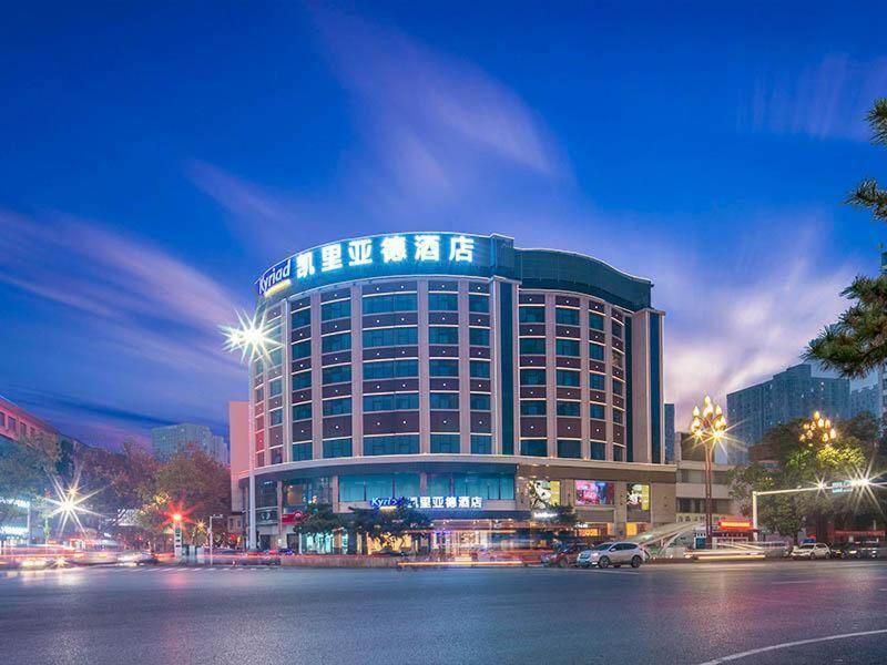 Kyriad Marvelous Hotel Changde Pedestrian Street