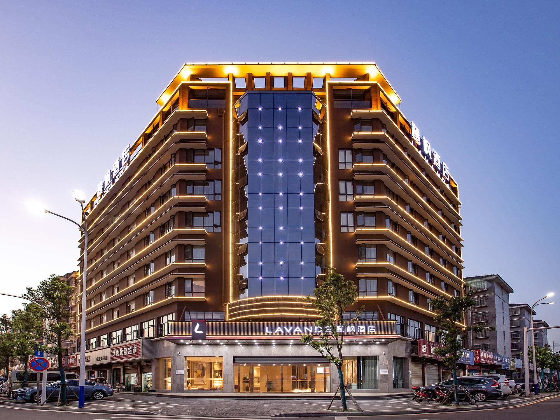 Lavande Hotel Changde Li County