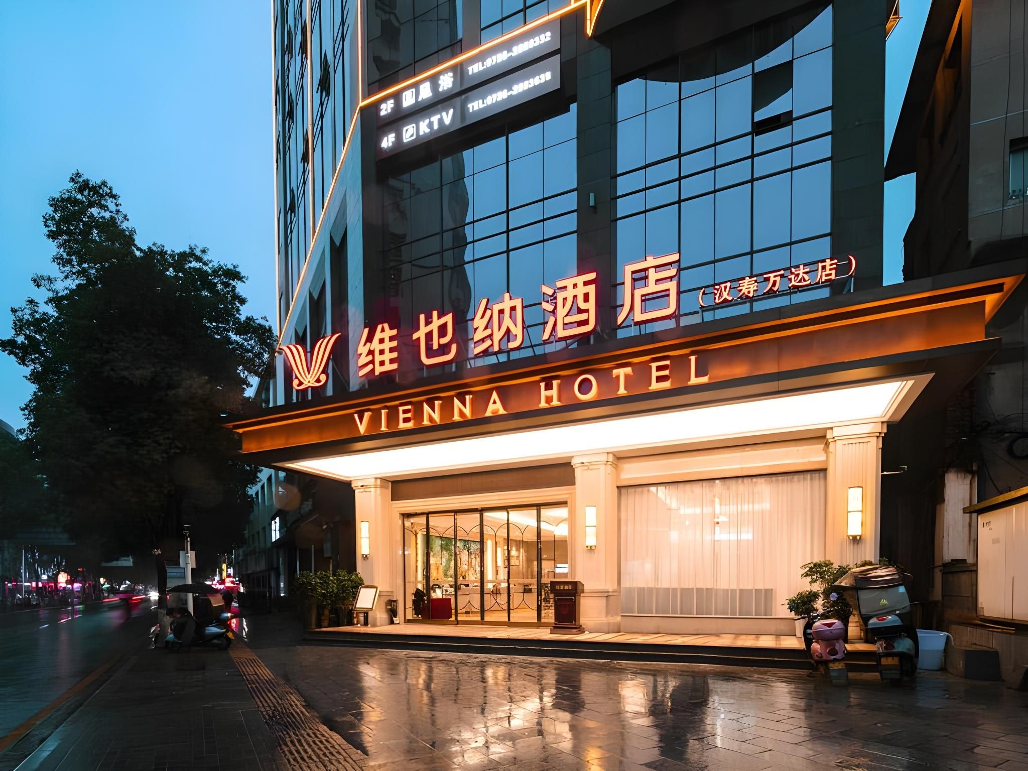 Vienna Hotel Hanshou Wanda