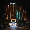 City Comfort Inn Chenzhou Yizhang County