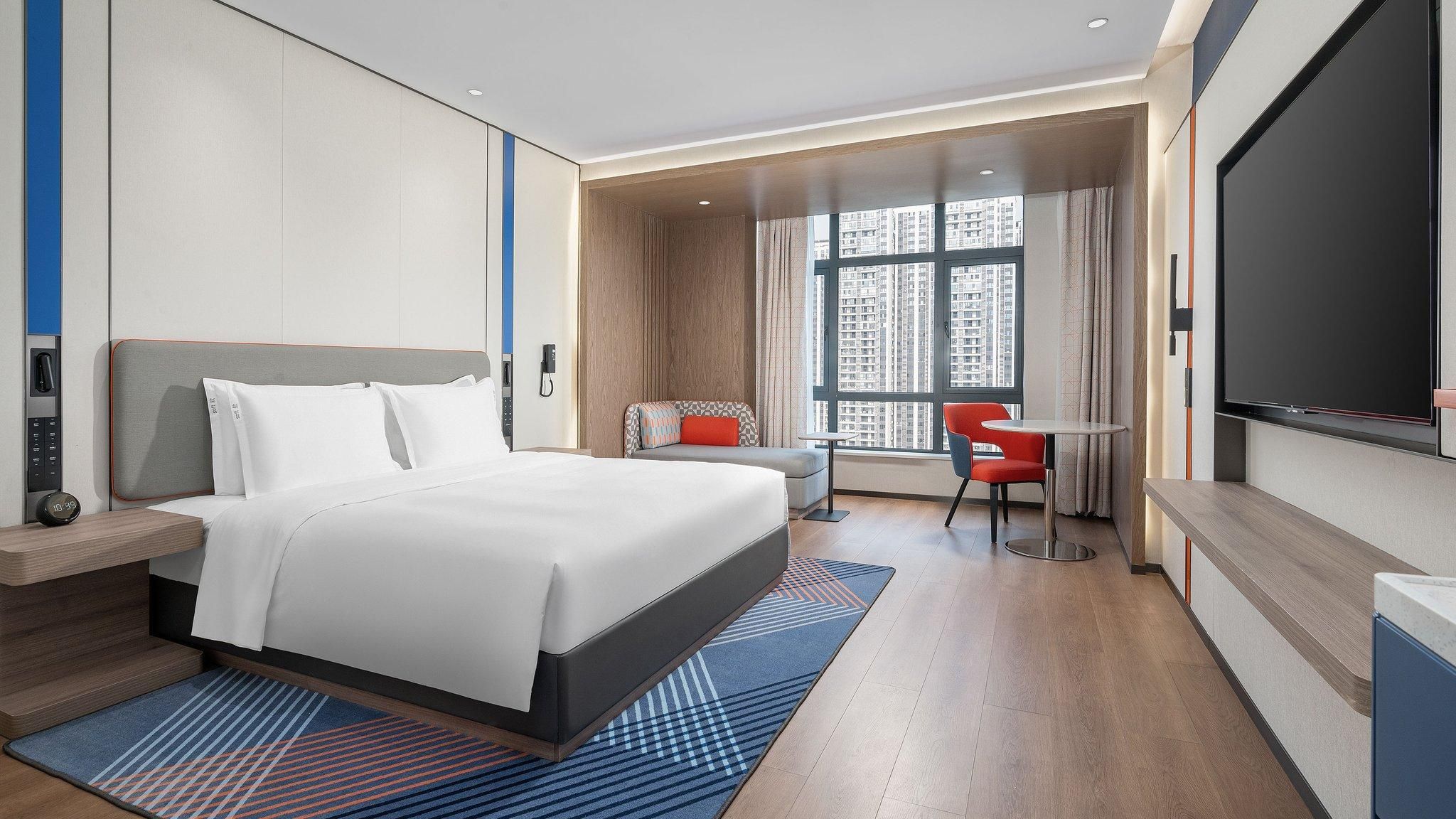 Holiday Inn Express Chenzhou Suxian By IHG 1 King Standard Extra Floor Space