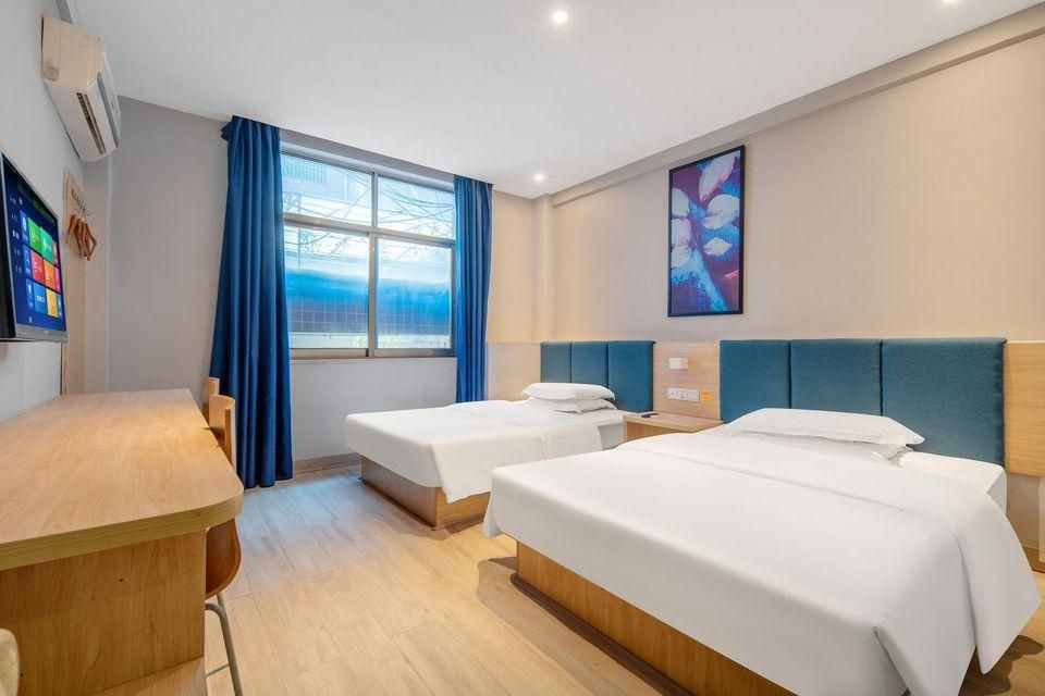 7 Days Inn Chenzhou Shengyuan Plaza WH - Traditional Twin