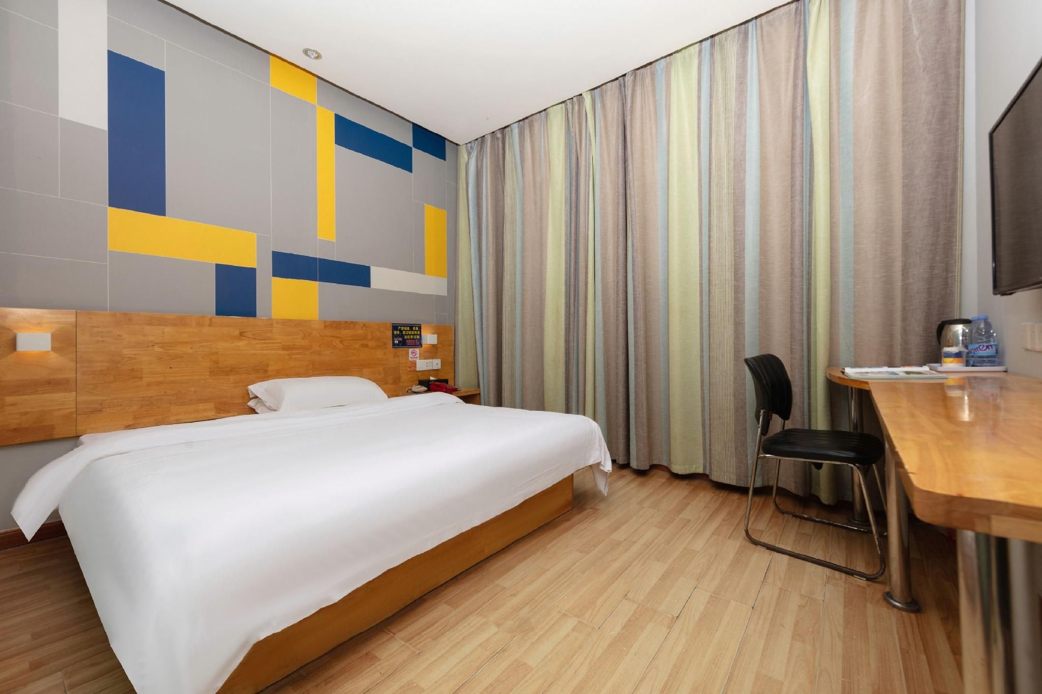 Business Suite