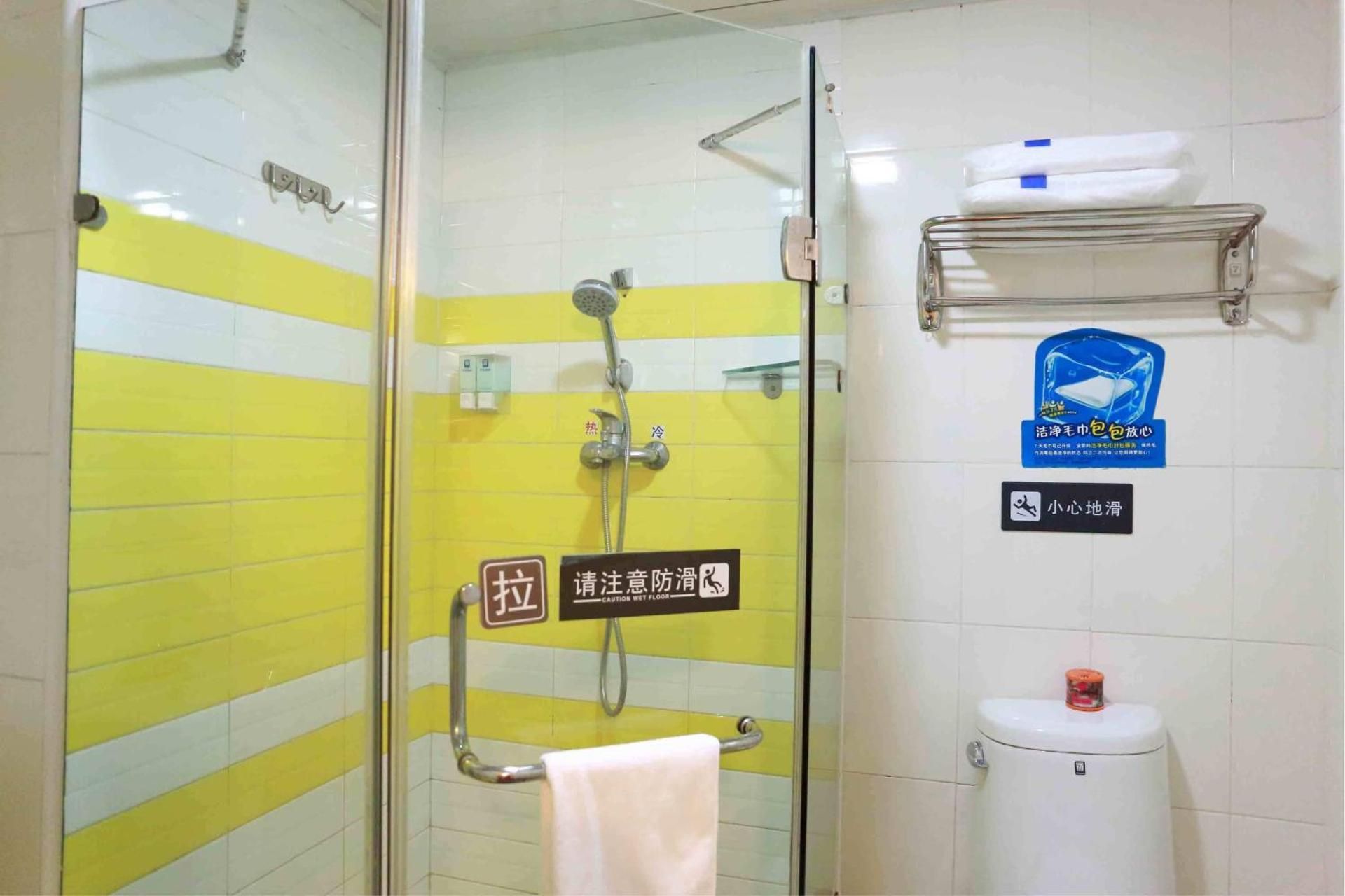 Mainland Chinese Citizens - Special offer Twin Room