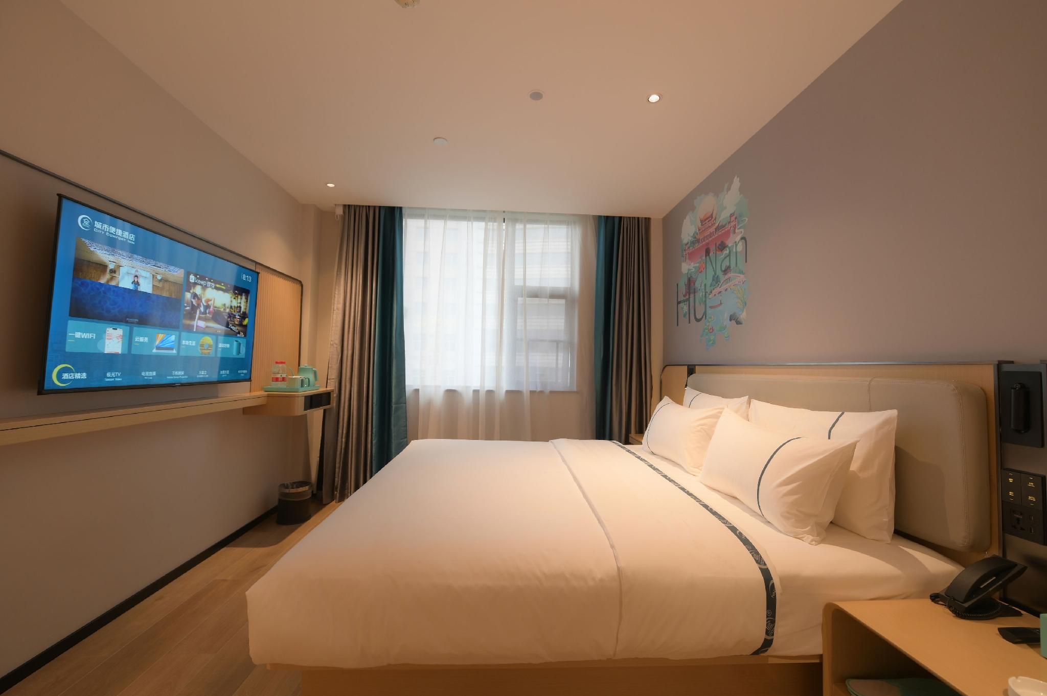 City Suite