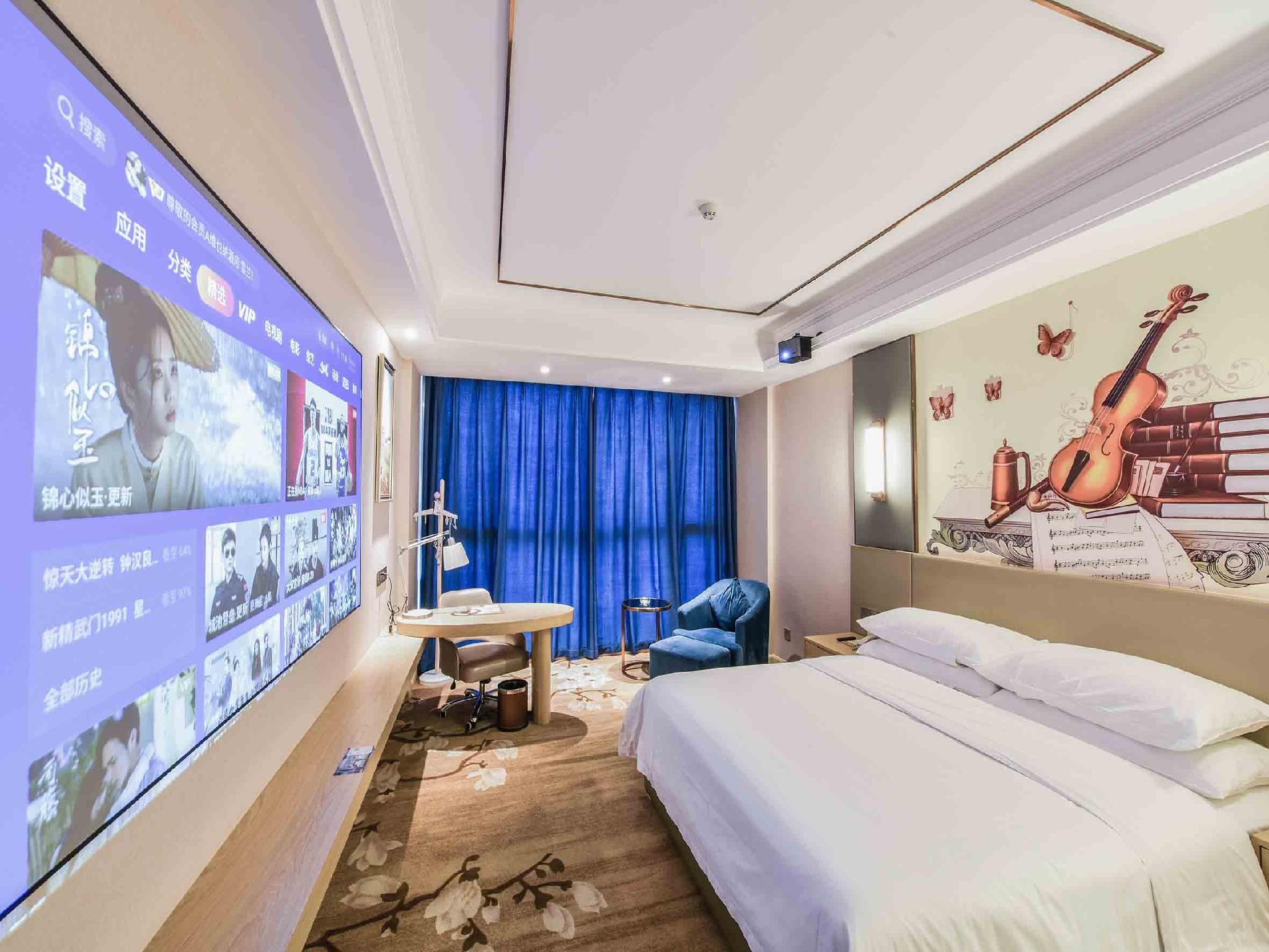 Vienna Hotel Hunan Hnegyang Chuanshan Road 1st of Huanan Vienna - Cinema Bed Room