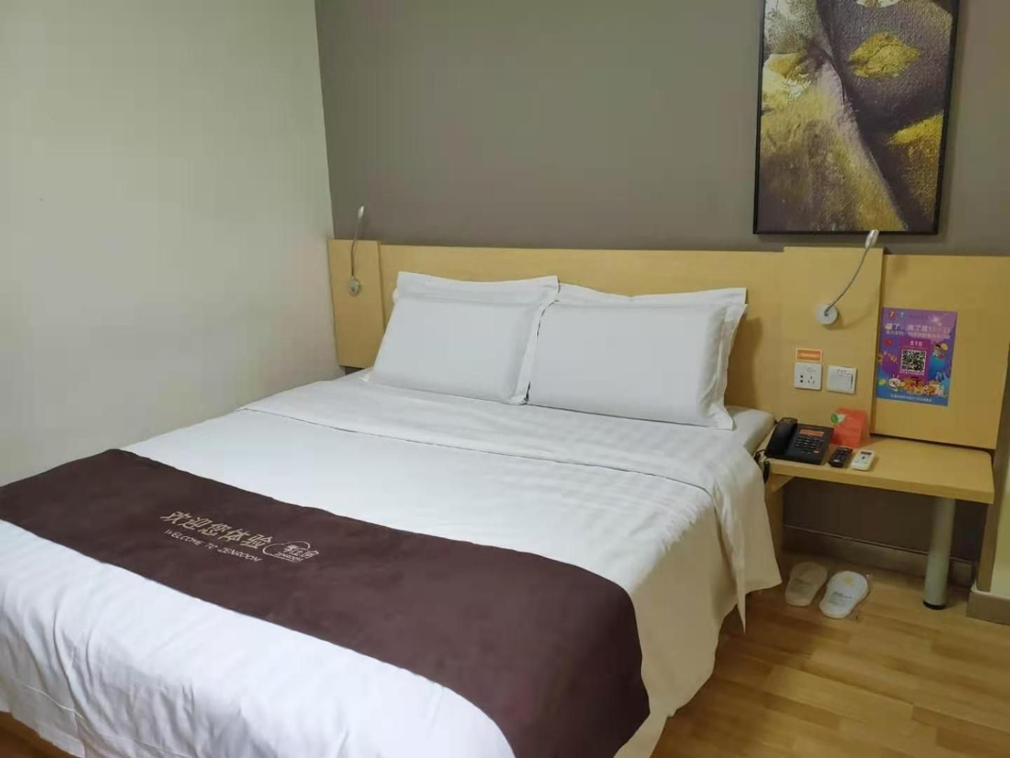 WH - FITUP Guestroom