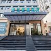 City Comfort Inn Hengyang Zhurong Avenue