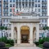 Vyluk Hotel Hengyang Shigu Huayao City