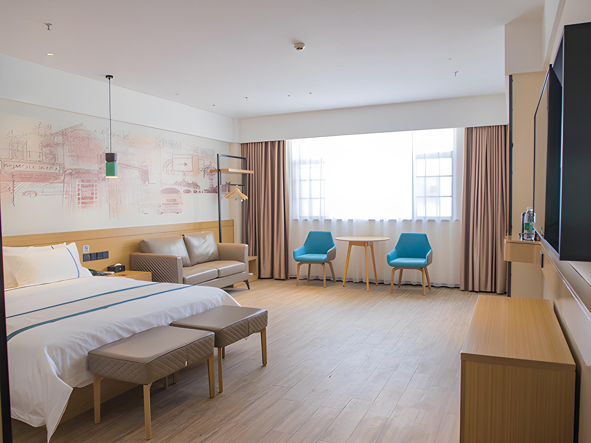 City Comfort Inn Leiyang Hexing City Plaza Dossen - Superior Bed Room 2