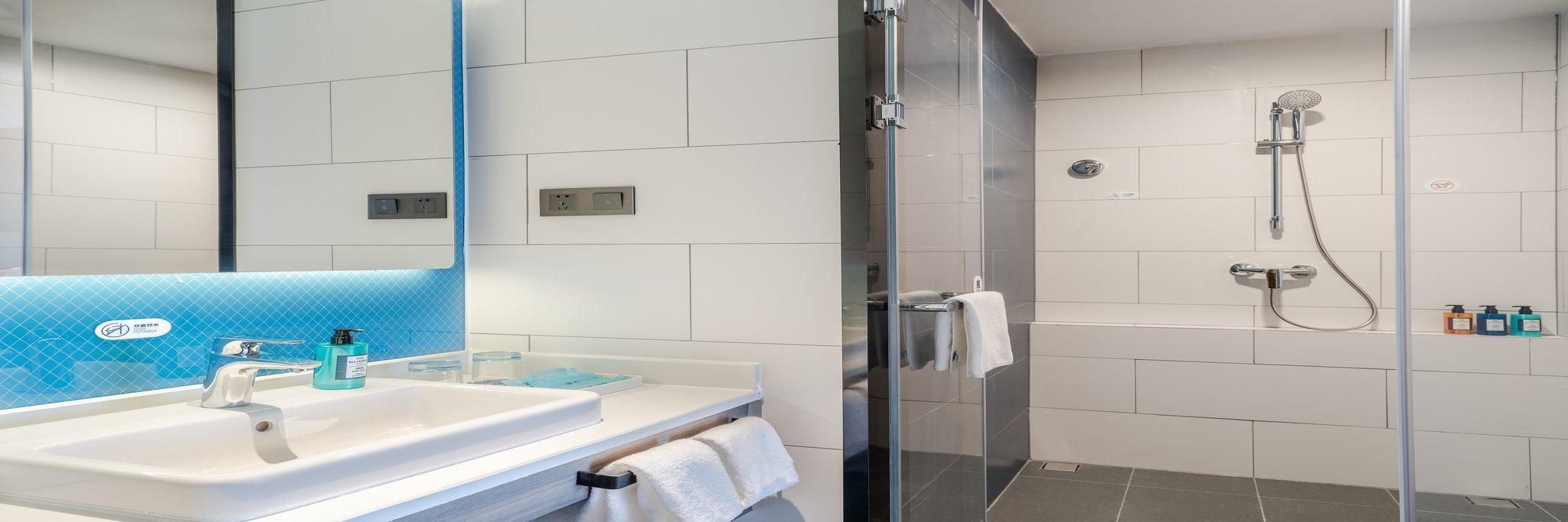 Holiday Inn Express Hengyang High-Tech Zone By IHG King Suite - Non-Smoking