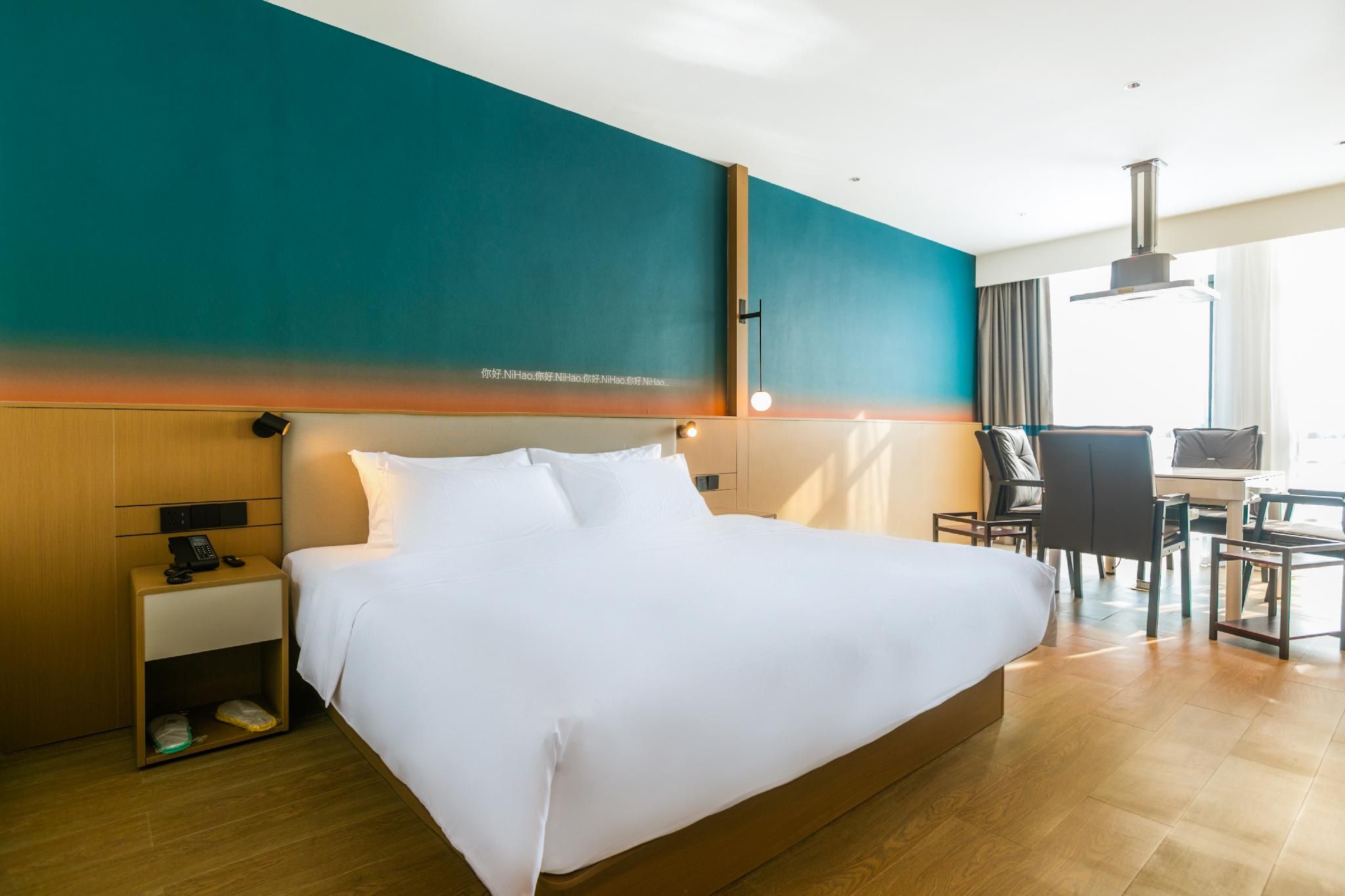 Nihao Hotel Hengyang Chuanshan Boulevard HZ - Chess 1 Bed Room