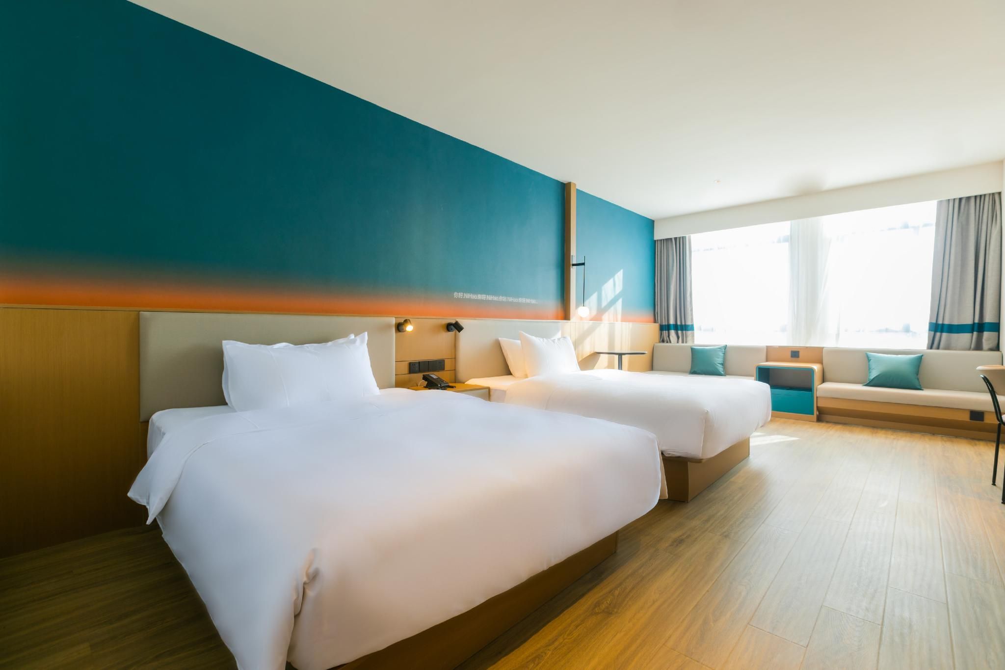 Nihao Hotel Hengyang Chuanshan Boulevard Huazhu - Twin Room