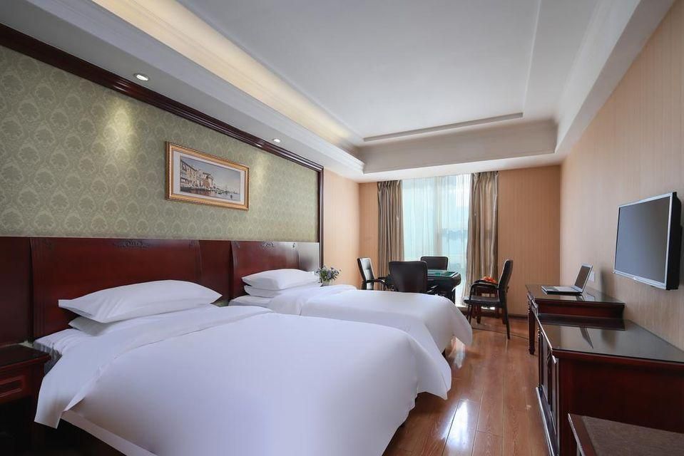 Vienna - JIANKANG Twin Room