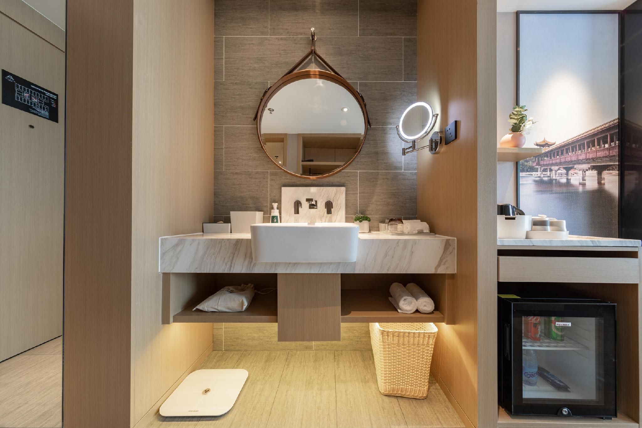 Atour - JIMU Twin Room