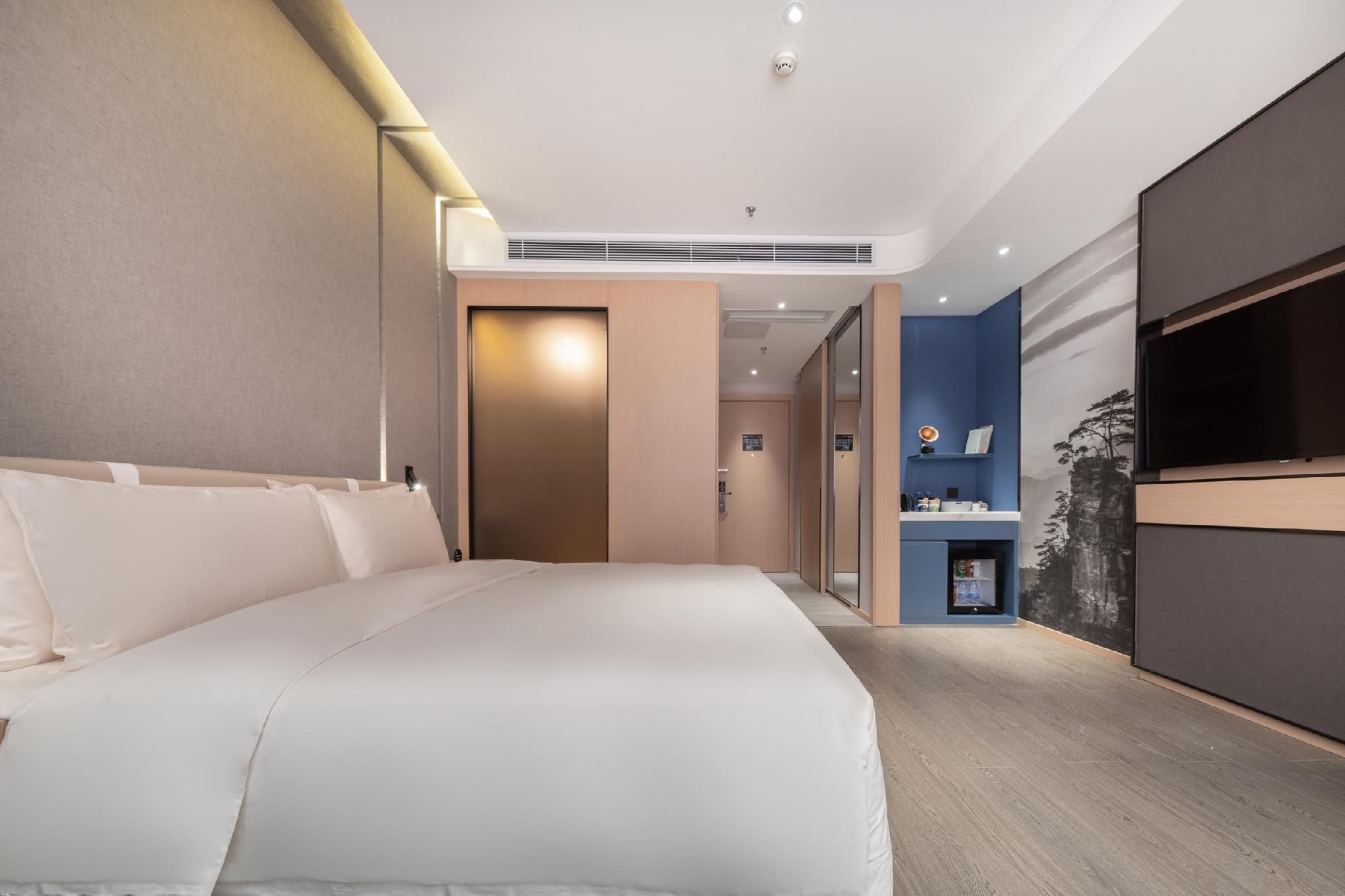 Atour Hotel Hengyang Jiefang West Road Municipal Government Superior 1 Queen 2