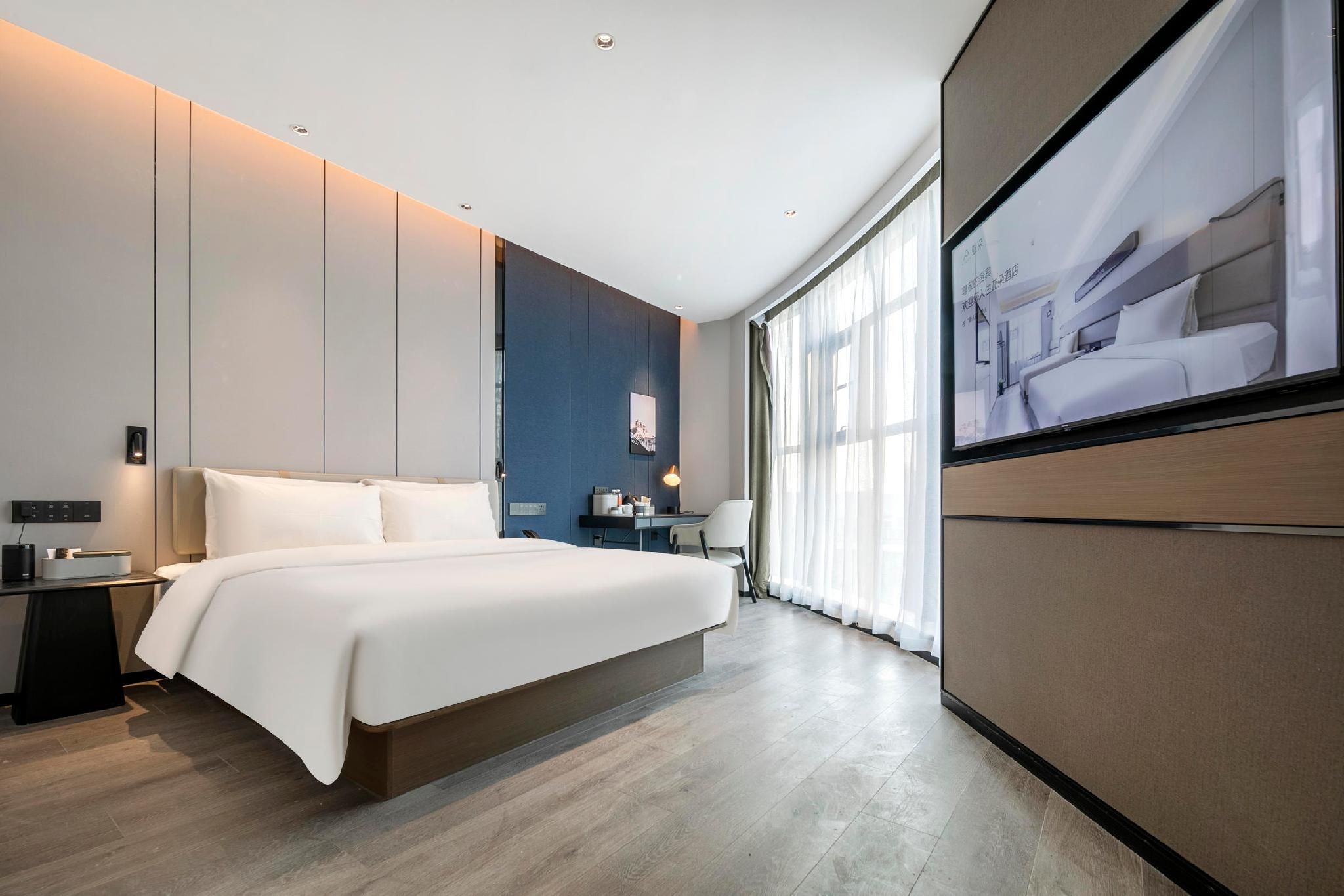 Atour - Elegant Room