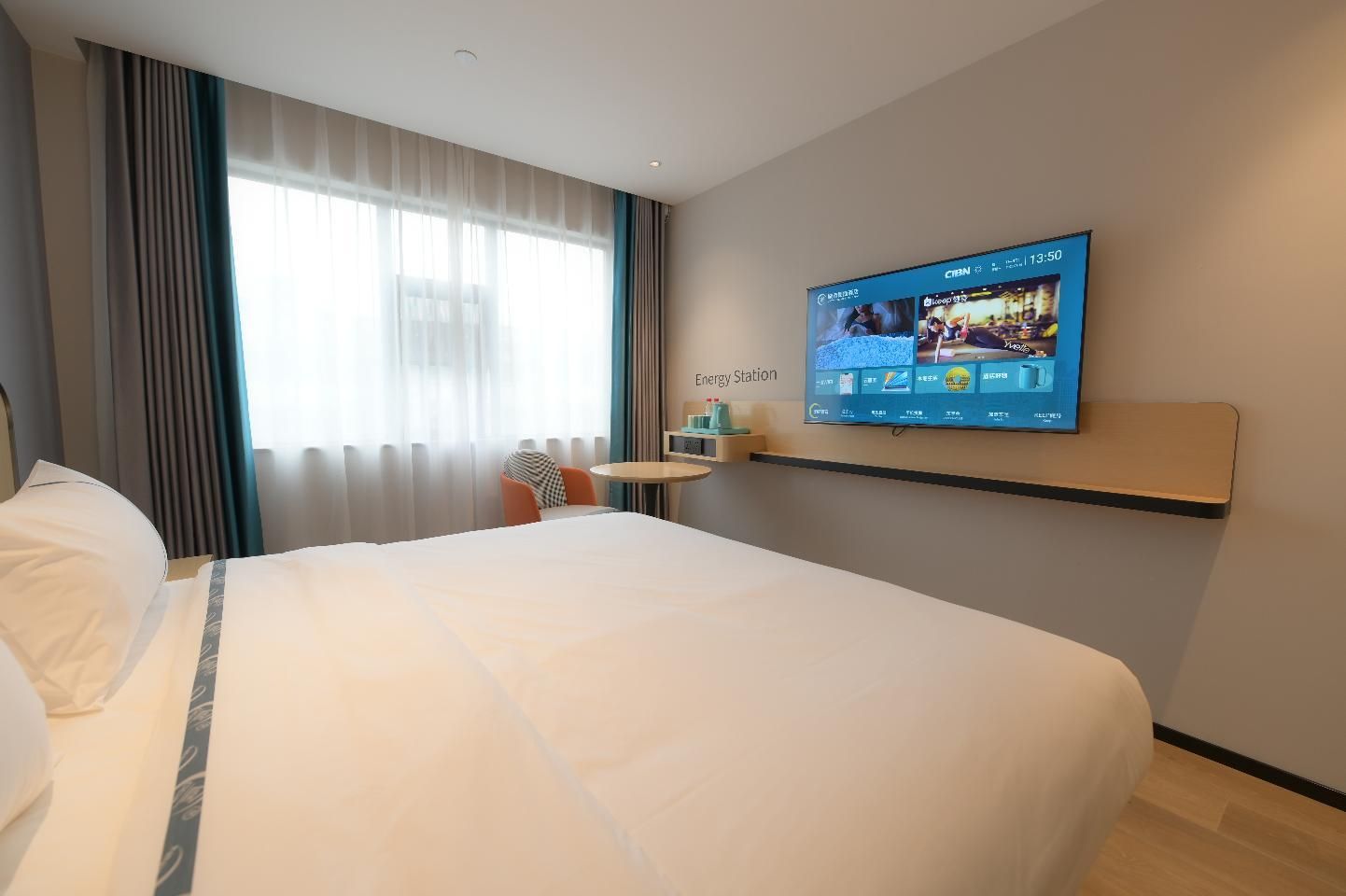 City Comfort Inn Shaoyang Central Hospital High-speed Railway Station Dossen - Standard Bed Room