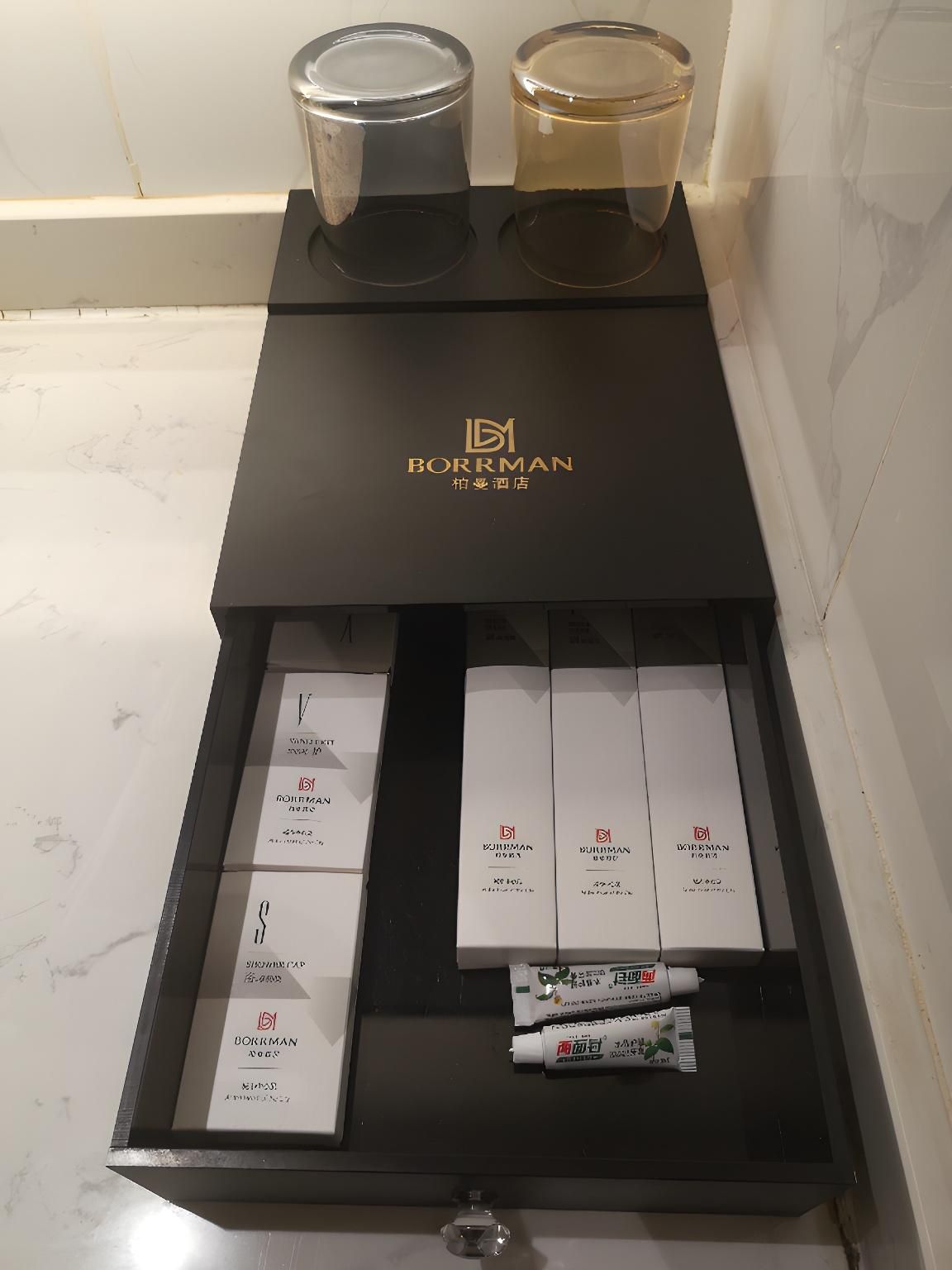 Borrman Hotel Shaodong High-speed Railway Station International Trade City Dossen - Superior Bed Room 3