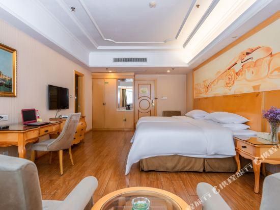 Vienna - JIANKANG Twin Room
