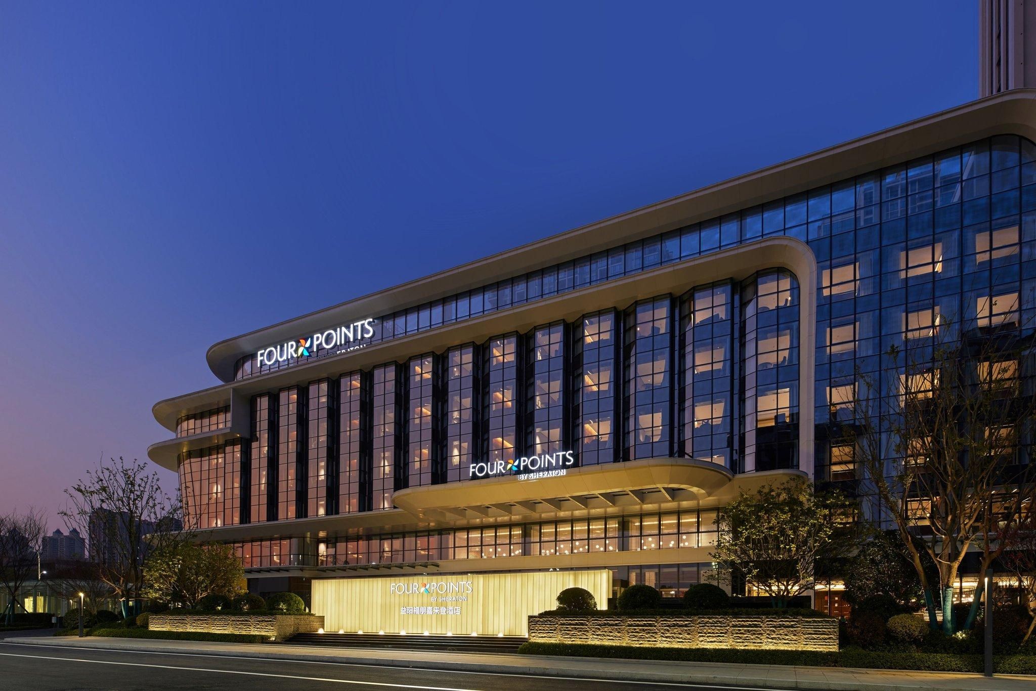 Four Points by Sheraton Yiyang
