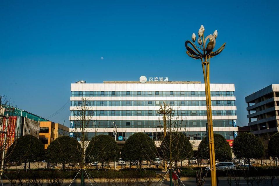 Hanting Hotel Yiyang Taojiang Huatong Cheng