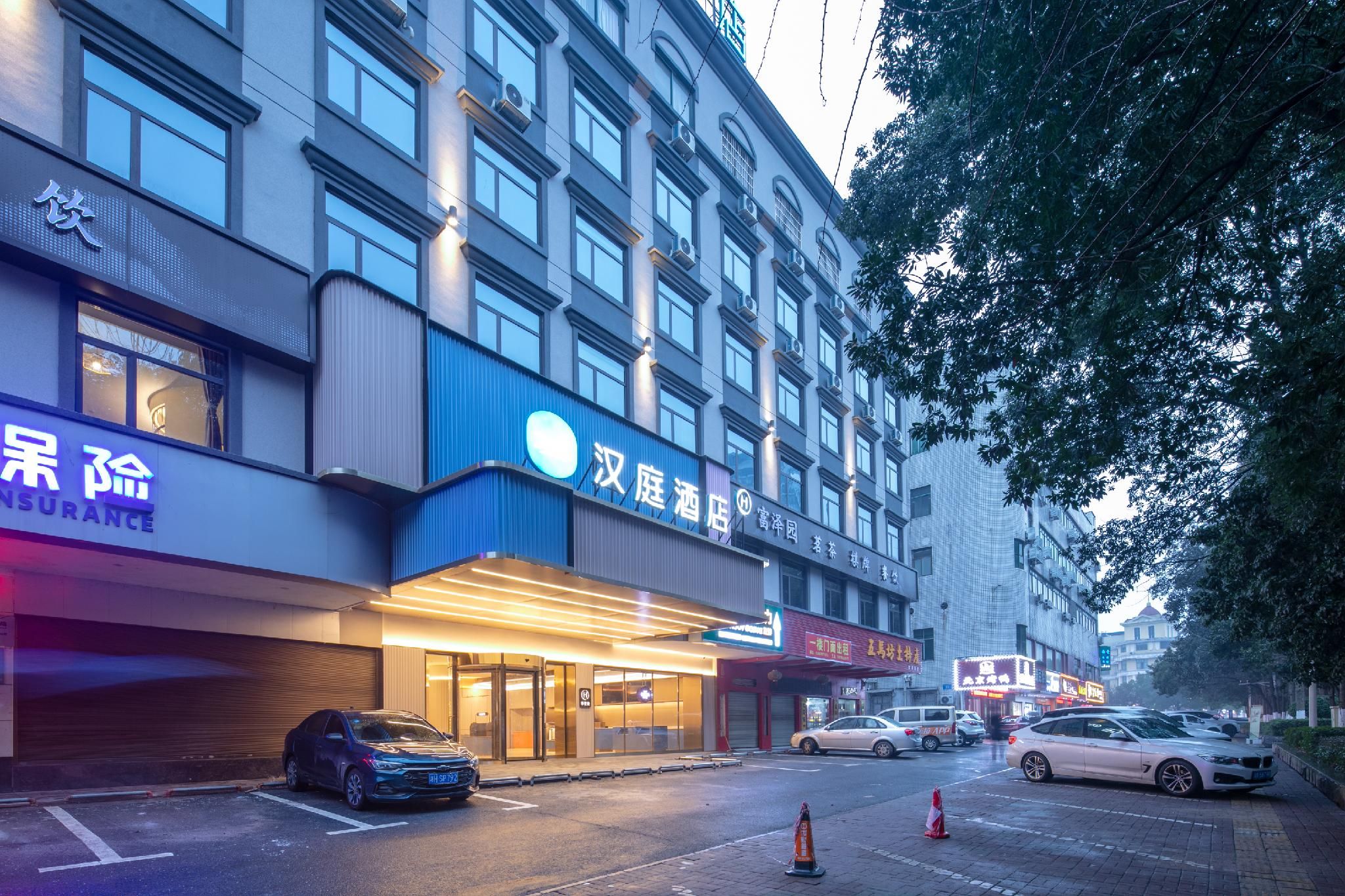 Hanting Hotel Yiyang Wanda Plaza