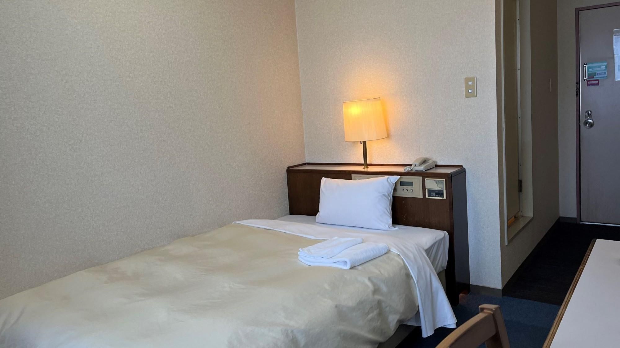 Single Room - Non-Smoking