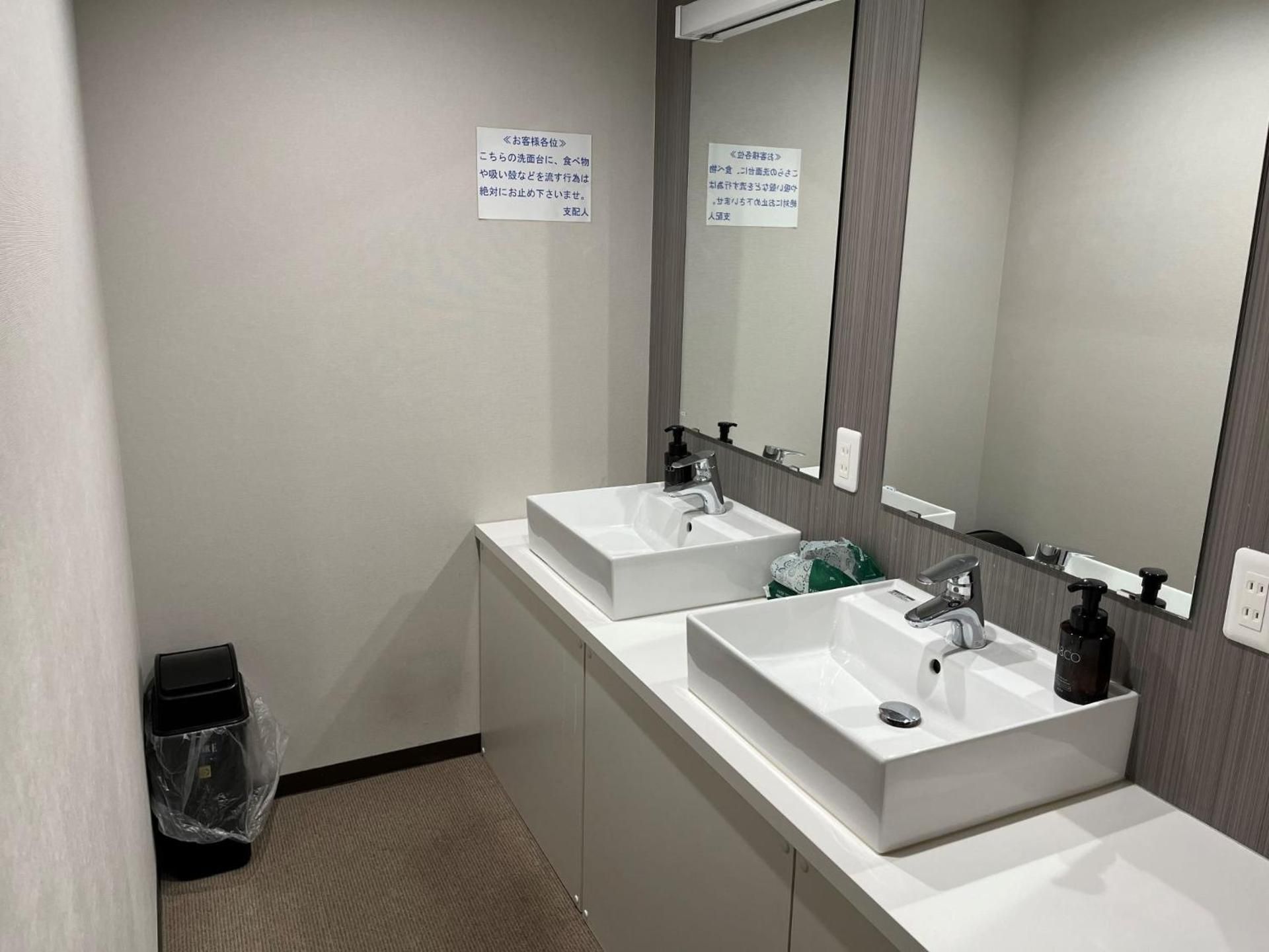 Male Only - Single Room with Shared Bathroom - Smoking